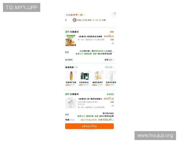 欧博最新官网优惠折扣信息每日更新让你享受实实在在的优惠