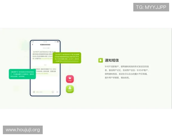 欧博游戏入口官方安全保障措施确保玩家账户信息安全