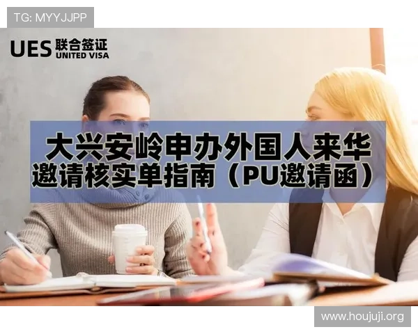 abg欧博会员登录官网官方入口,快速注册与登录指南全流程解析 abg欧博会员登录官网官方入口,快速注册与登录指南全流程解析