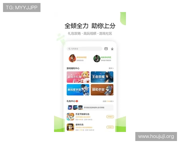 ab欧博厅官网最新版本下载指南确保玩家顺利获取官方客户端享受优质游戏内容 ab欧博厅官网最新版本下载指南确保玩家顺利获取官方客户端享受优质游戏内容