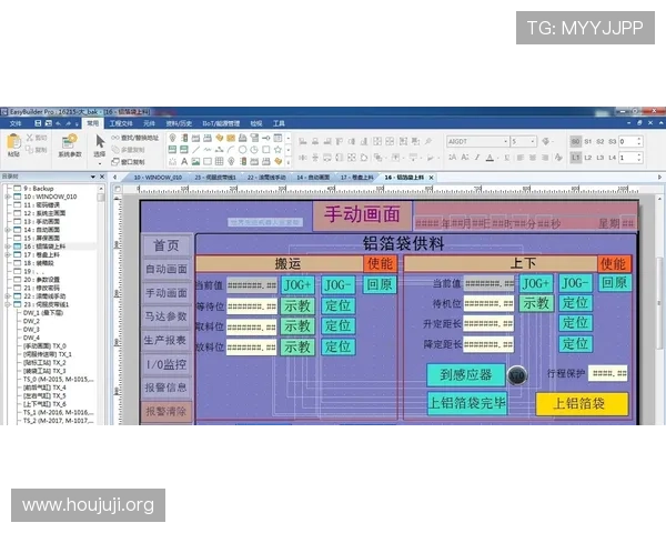 欧博买分平台操作流程详解助你轻松完成买分步骤提升游戏体验