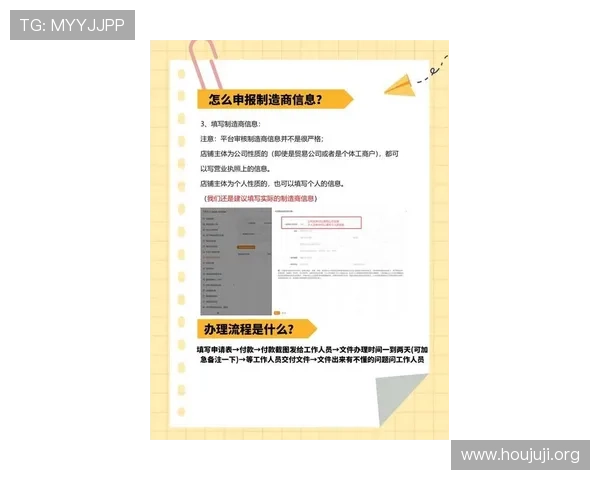 欧博代理怎么找靠谱的合作渠道,提供实用技巧和最新资源获取方式 欧博代理怎么找靠谱的合作渠道,提供实用技巧和最新资源获取方式