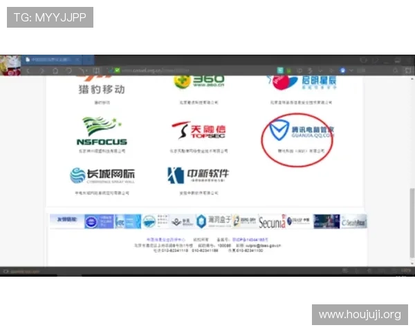 欧博会员官方登录平台最新入口，便捷安全快速登录体验指南