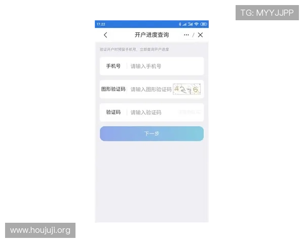 欧博会员开户官网登录步骤详解，助力玩家顺利开启精彩游戏之旅