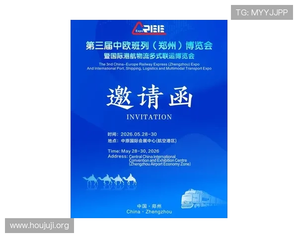欧博会官网入口最新2026年官方入口地址及访问指南帮助用户快速找到正确的官网入口 欧博会官网入口最新2026年官方入口地址及访问指南帮助用户快速找到正确的官网入口