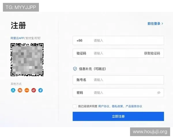 欧博会员登陆官网入口详细流程解析确保用户快速安全登录账号 欧博会员登陆官网入口详细流程解析确保用户快速安全登录账号