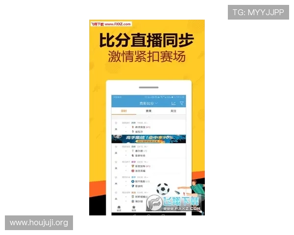 欧博体彩app官方网站入口下载安装完整流程,轻松实现手机购彩无忧体验 欧博体彩app官方网站入口下载安装完整流程,轻松实现手机购彩无忧体验