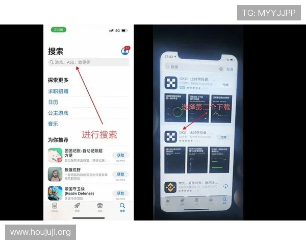 欧博国际app下载安卓详细步骤,轻松下载安装流程全攻略解析