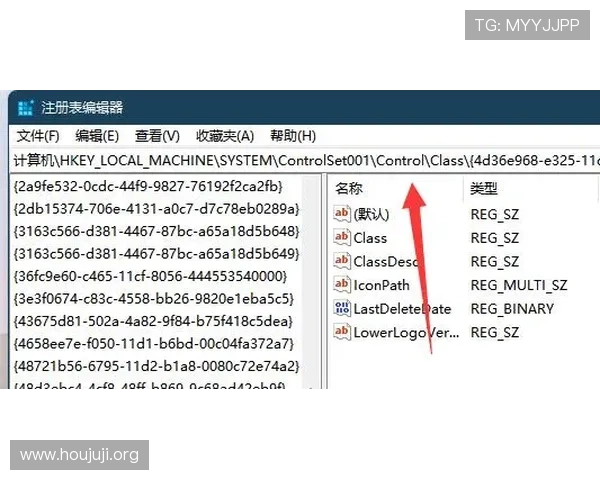 欧博官方网上注册流程常见问题及解决方案全攻略详尽解读