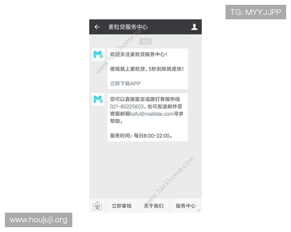 欧博官网电话是多少?提供最全面的客服电话及联系方式指南