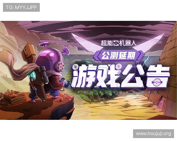 欧博手机版app下载官网最新版本更新信息，第一时间获取游戏优化和功能升级内容