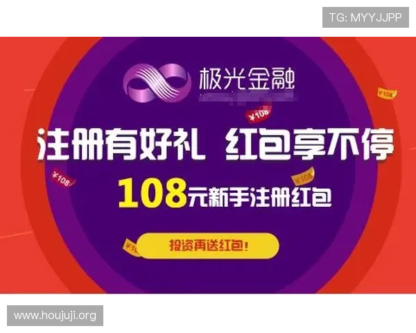 欧博正网合作上下分安全可靠,保障玩家资金安全的最佳选择