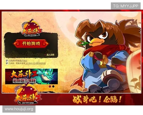 欧博游戏官方旗舰店官网为玩家提供专业的游戏攻略与技巧,提升你的游戏体验与胜率