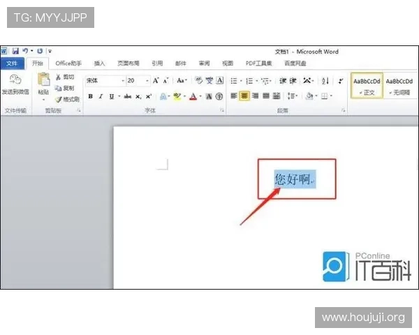 欧博游戏优惠券怎么领最实用的技巧与步骤详解让你轻松享受优惠