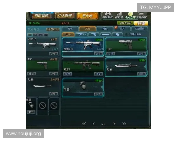 欧搏abg新手入门必看攻略帮助新手快速熟悉游戏操作与玩法