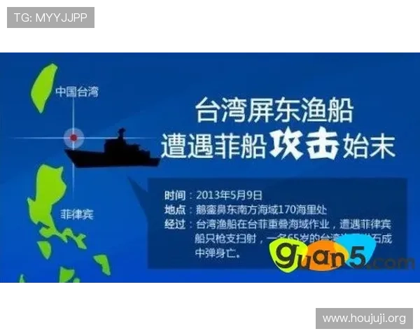 菲律宾欧博网平台安全措施详解，保障玩家个人信息与资金安全