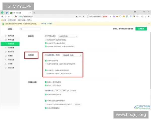 在欧博官方网站上进行充值和提款操作的详细步骤与安全保障措施