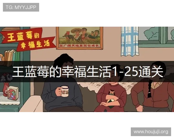 如何在欧博游戏中快速提升游戏技巧，实现稳步赢利的实用攻略指南