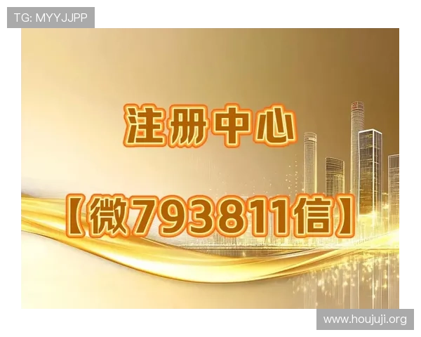 欧博abg代理平台最新优惠活动介绍以及注册流程详解帮助新手快速上手