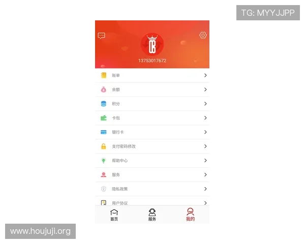 欧博app注册开户成功后需要多久时间才能实现账号的正常使用和游戏充值 欧博app注册开户成功后需要多久时间才能实现账号的正常使用和游戏充值