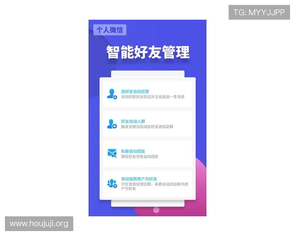 欧博app登录入口注册官网官方推荐安全稳定登录通道保障玩家账号安全