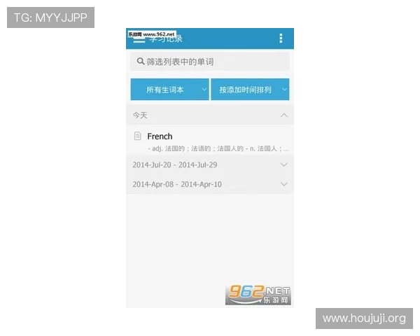 欧博app登录页面的安全设置方法及防止账号被盗的实用技巧