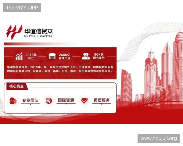 欧博亚星合作正网代理合作流程详解及常见问题解答