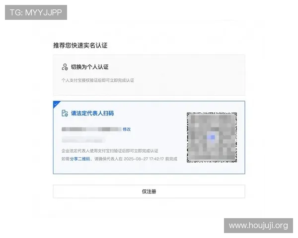 欧博代理怎么开号完整步骤指南教你轻松注册成为官方代理的操作流程 欧博代理怎么开号完整步骤指南教你轻松注册成为官方代理的操作流程