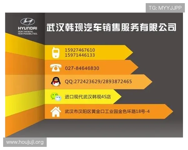 欧博会员登录网球网站的优惠活动与会员专属权益全面介绍