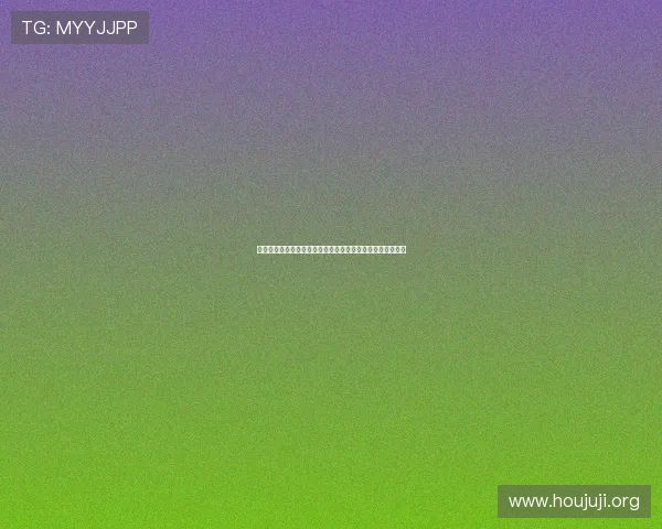 欧博网站开户教程详解从注册到成功登录的完整操作流程指南