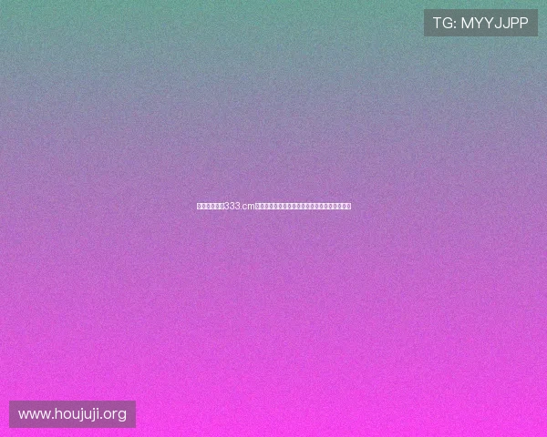 详细解读亚星333.cm最新官网功能升级提升用户操作体验的具体措施 详细解读亚星333.cm最新官网功能升级提升用户操作体验的具体措施