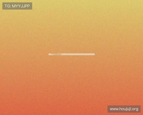 亚星yaxin222官方网站：世界杯直播与赛事实时更新，第一时间掌握比赛动态